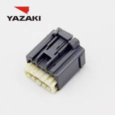 Connettore YAZAKI 7283-5540-40