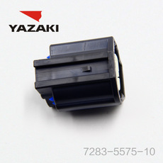 YAZAKI कनेक्टर 7283-5575-10