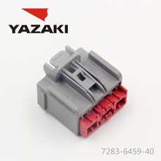 YAZAKI कनेक्टर 7283-6459-40