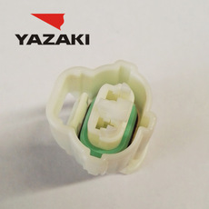 Conector YAZAKI 7283-7027