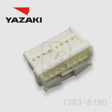 YAZAKI कनेक्टर 7283-8180