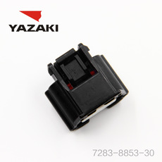 YAZAKI कनेक्टर 7283-8853-30