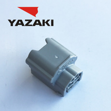 Yazaki connectors are key components in automotive electrical systems 7283-9392-40