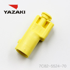 YAZAKI कनेक्टर 7C82-5524-70