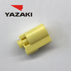 YAZAKI Connector 7C83-5524-70