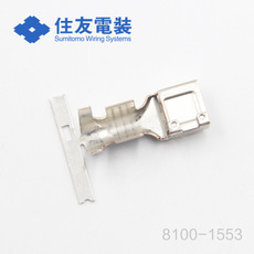 Conector Sumitomo 8100-1553