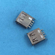 Connecteur TE/AMP 962981-1