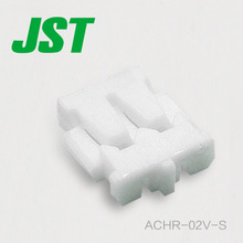 JST कनेक्टर ACHR-02V-S
