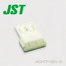 Connettore JST ACHTP-02V-S