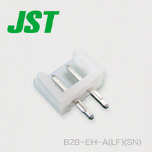JST कनेक्टर B2B-EH-A