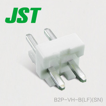 JST कनेक्टर B2P-VH-B