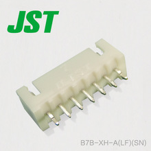 Раз'ём JST B7B-XH-A(LF)(SN)