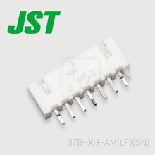 Connecteur JST B7B-XH-AM