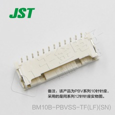 Connector JST BM10B-PBVSS-TF