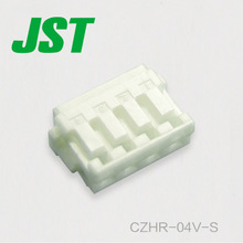 JST birleşdirijisi CZHR-04V-S