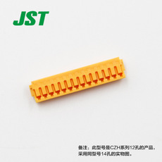 JST-connector CZHR-12V-Y