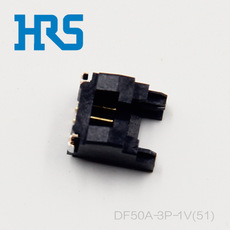HRS ချိတ်ဆက်ကိရိယာ DF50A-3P-1V
