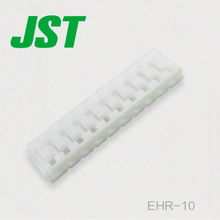 JST कनेक्टर EHR-10