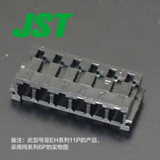Conector JST EHR-11-K