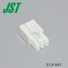 JST-kontakt ELP-06V