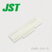 Nascóirí JST GHR-14V-S