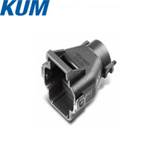 KUM कनेक्टर HV015-08020