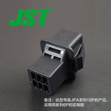 Connettore JST J21DPM-10V-KX