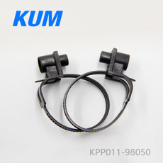 KUM कनेक्टर KPP011-98050
