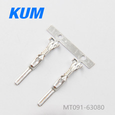 KUM कनेक्टर MT091-63080