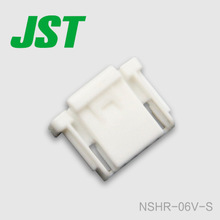 JST Connector NSHR-06V-S
