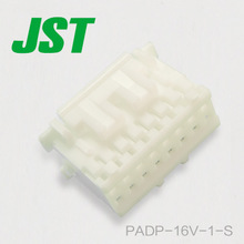 JST-connector PADP-16V-1-S