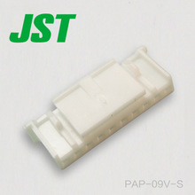 JST कनेक्टर PAP-09V-S