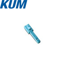 KUM कनेक्टर PB051-02840