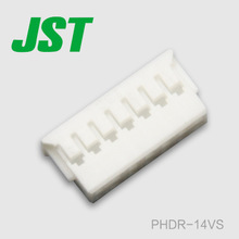 JST 커넥터 PHDR-14VS