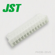 JST-liitin PHDR-26VS