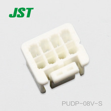 JST कनेक्टर PUDP-08V-S