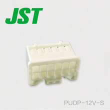 JST कनेक्टर PUDP-12V-S