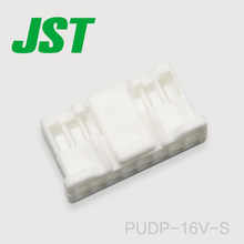 JST कनेक्टर PUDP-16V-S