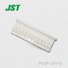 JST कनेक्टर PUDP-24V-S