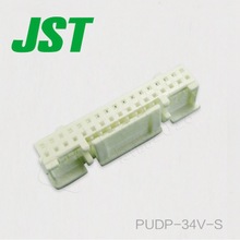 JST कनेक्टर PUDP-34V-S
