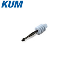 KUM कनेक्टर PZ001-15022