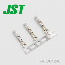 JST कनेक्टर RA-SC1290