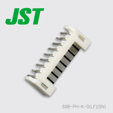 JST कनेक्टर S9B-PH-KS