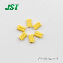 JST Connector SFHR-02V-L