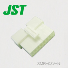 JST कनेक्टर SMR-08V-N