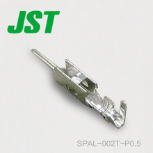 JST Connector SPAL-002T-P0.5