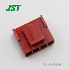 JST कनेक्टर VHR-4N-R