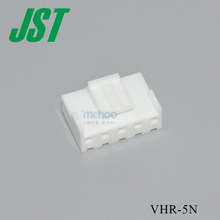 JST कनेक्टर VHR-5N