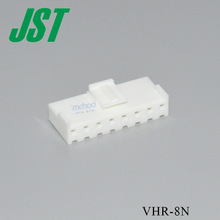 जेएसटी कनेक्टर वीएचआर-8एन