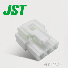 JST конектор VLP-03V-1